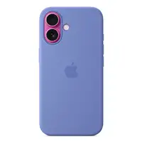 Apple MDGQ4ZM/A funda para teléfono móvil 15,5 cm (6.1") Púrpura
