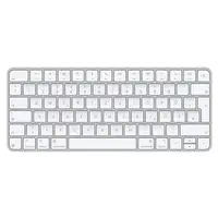 Apple Magic teclado Universal USB + Bluetooth QWERTZ Alemán Blanco