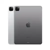 Apple iPad Pro 5G Apple M LTE 256 GB 27,9 cm (11'') 8 GB Wi-Fi 6E (802.11ax) iPadOS