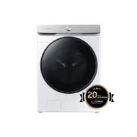 Lavadora carga frontal 20 kg 1000 RPM Blanco WF20DG8650BWU3 SAMSUNG