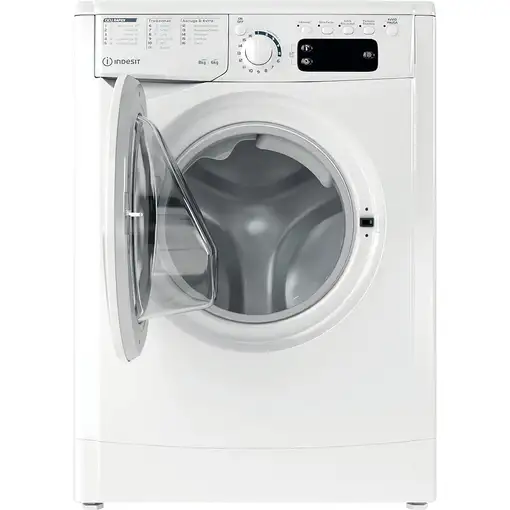 Lavadora-secadoras 6 / 8 kg 1400 rpm Blanco 869991621080 INDESIT