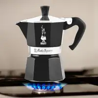 Cafeteras italianas Negro 6 cups 04-4953 BIALETTI
