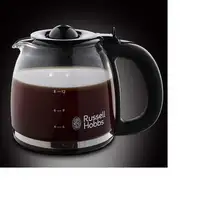 Russell Hobbs Colours Plus+ Totalmente automática Cafetera de filtro 1,25 L
