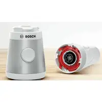 Bosch VitaPower MMB2111T licuadora 0,6 L Batidora de vaso 450 W Plata
