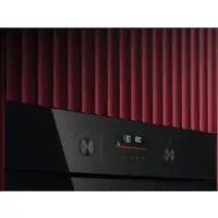 Horno 72 L Negro 76967 949 498 346 AEG