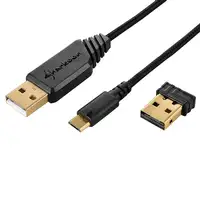 Sharkoon Skiller SGM3 ratón Juego mano derecha RF Wireless + USB Type-A Óptico 600