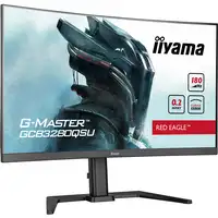 iiyama G-MASTER GCB3280QSU-B2 pantalla para PC 80 cm (31.5") 2560 x 1440 Pixeles D