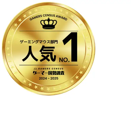 Logitech G PRO X SUPERLIGHT 2