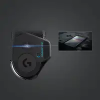Logitech G G502 LIGHTSPEED