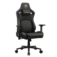 COUGAR Gaming CGR-DFL-GLB Silla para videojuegos de PC Asiento acolchado tapizado