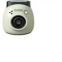 Fujifilm Pal 1/5" 2560 x 1920 Pixeles 2560 x 1920 mm CMOS Verde