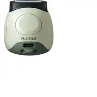 Fujifilm Pal 1/5" 2560 x 1920 Pixeles 2560 x 1920 mm CMOS Verde