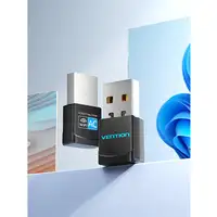 Vention Adaptador USB - WiFi KDSB0/ 433Mbps
