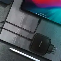 AISENS Cargador 65W PD3.0 QC3.0 1XUSB-C 1.2M, Negro