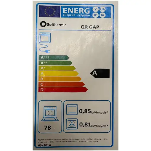 SOLTHERMIC® PACK COCINA GAS CREMA RÚSTICA 90X60 + CAMPANA CREMA DE 90