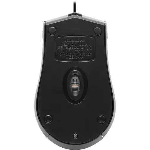 Defender HIT MB-530 ratón Oficina Ambidextro USB tipo A Óptico 1000 DPI