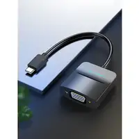 Vention Adaptador USB Tipo-C TDDBB/ USB Tipo-C Macho - VGA Hembra