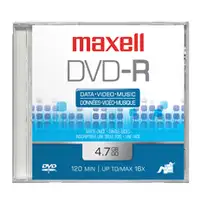Maxell DVD-R 4.7GB 100 Pack 4,7 GB 100 pieza(s)