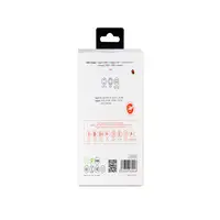 Cargador USB-C 45W 1.8m