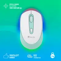SMOGMINT-RB