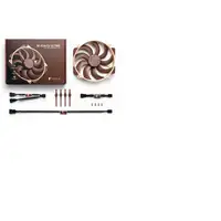 Noctua NF-A14X25R G2 PWM sistema de refrigeración para ordenador Carcasa del orden