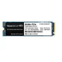 Team Group MP33 PRO 1 TB M.2 PCI Express 3.0 NVMe 3D NAND