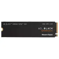 Western Digital Black SN850X 2 TB M.2 PCI Express 4.0 NVMe