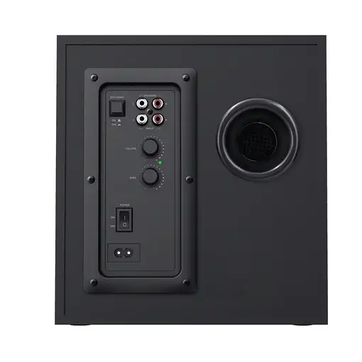 Trust GXT 38 2.1 Negro Alámbrico 60 W