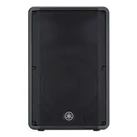 Yamaha DBR15 De 2 vías Negro Alámbrico 465 W Yamaha DBR15 De 2 vías Negro Alámbrico 465 W