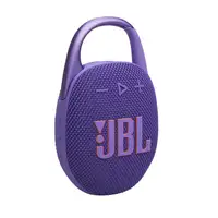 JBL Clip 5