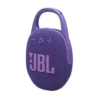 JBL Clip 5