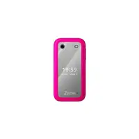 HMD Barbie Phone 7,11 cm (2.8") 125 g Rosa Característica del teléfono HMD Barbie Phone 7,11 cm (2.8") 125 g Rosa Característica del teléfono
