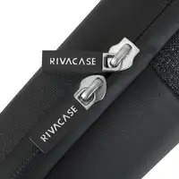 Rivacase 8823 33,8 cm (13.3") Maletín Negro