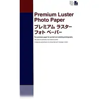 Epson Premium Luster Photo Paper, DIN A2, 250 g/m², 25 hojas