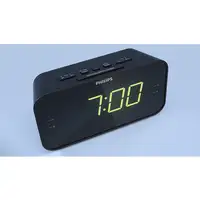 Philips TAR3306/12 despertador Reloj despertador digital Negro