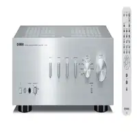 Yamaha A-S301 2.0 canales Hogar Plata