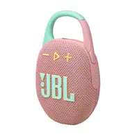 JBL Clip 5