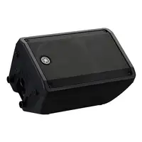 Yamaha DBR10 altavoz De 2 vías Negro Alámbrico 325 W