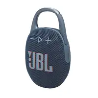 JBL Clip 5