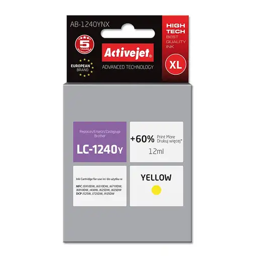 Activejet AB-1240YNX (repuesto de Brother LC1240Y/1220Y; Supreme; 12 ml; amarillo)