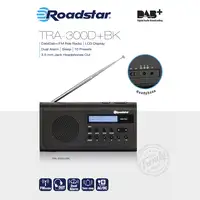 Radio Portátil Digital DAB/DAB+/FM, Funciona a Red / Pilas,TRA-300D+BK Roadstar
