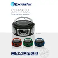 Roadstar CDR-365 U/BL reproductor de CD Reproductor de CD portátil Azul