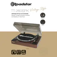 Roadstar TT-260SPK tocadisco Tocadiscos de tracción directa Madera Automático