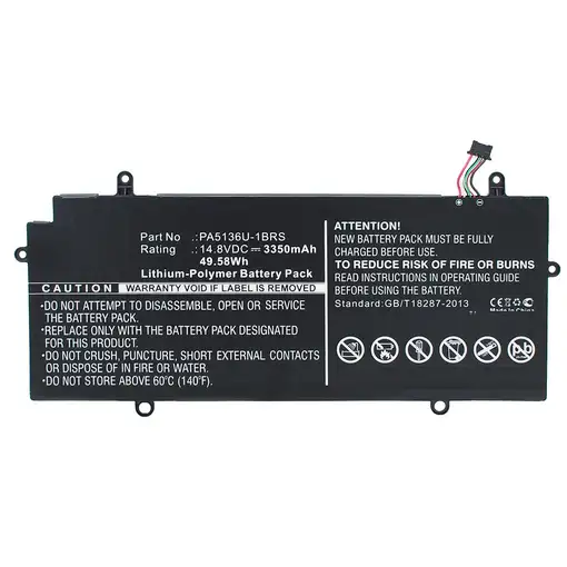 CoreParts MBXTO-BA0025 refacción para laptop Batería