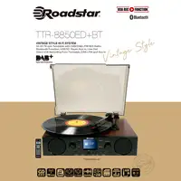 Roadstar TTR-8850ED BT tocadisco Tocadiscos de tracción por correa Negro, Madera