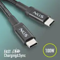 Cable de carga rápida de  USB-C a USB-C de 2 metros hasta 100W, NGS