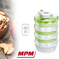 Deshidratador Alimentos Plegable, 6 Bandejas, 2 Niveles Temperatura,  MPM, MSG-06