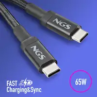 KNOT65W-2