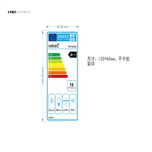 CATA TFH 6830 GWH Encastrada Blanco 600 m³/h