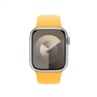 Apple Correa deportiva amarillo solar (41 mm) - Talla M/L